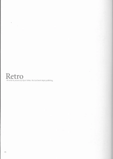 (C63) [INKPOT (Oyari Ashito)] Retro (Various) - page 2