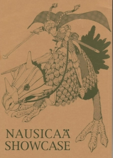 [Zettai Shoujo (RAITA)] Nausicaä Showcase (Nausicaä of the Valley of the Wind)