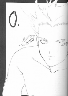(C51) [Gokuraku Tengoku, HEART-WORK (Nishimata Aoi, Suzuhira Hiro)] Yamato Nadeshiko Shichihenge! (Sakura Taisen) - page 22