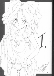 (C51) [Gokuraku Tengoku, HEART-WORK (Nishimata Aoi, Suzuhira Hiro)] Yamato Nadeshiko Shichihenge! (Sakura Taisen) - page 30