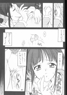 (C51) [Gokuraku Tengoku, HEART-WORK (Nishimata Aoi, Suzuhira Hiro)] Yamato Nadeshiko Shichihenge! (Sakura Taisen) - page 48