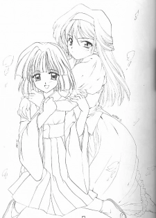 (C51) [Gokuraku Tengoku, HEART-WORK (Nishimata Aoi, Suzuhira Hiro)] Yamato Nadeshiko Shichihenge! (Sakura Taisen) - page 10