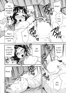 Competing Sisters Ch. 1-4 [English] [Rewrite] [WhatVVB] - page 35