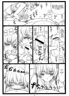 (C73) [Ohkura Bekkan (Ohkura Kazuya)] Haitoku no Yutaka ~ Ayane to Kokoro ~ (Dead or Alive) [English] - page 5