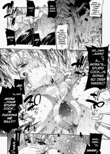 [Erect Sawaru] Glow With Sunflower [English] - page 16