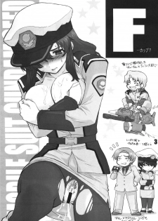 (C73) [WILD KINGDOM (Sensouji Kinoto)] F (Final Fantasy VII, Gundam SEED DESTINY) - page 2