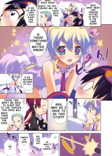 (C72) [ESSENTIA (Fujima Takuya)] GIGA DRILL BREAK (Tengen Toppa Gurren Lagann) [English] - page 2