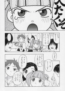 (C69) [Studio Wallaby (Niiruma Kenji)] Mana Uta Miki to Hajimete no Ecchi (Onegai My Melody) - page 11