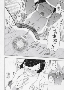 (C69) [Studio Wallaby (Niiruma Kenji)] Mana Uta Miki to Hajimete no Ecchi (Onegai My Melody) - page 23