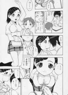 (C69) [Studio Wallaby (Niiruma Kenji)] Mana Uta Miki to Hajimete no Ecchi (Onegai My Melody) - page 18