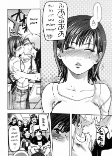 [Shiwasu no Okina] Shining Musume. 4. Number Four [English] [Overlook] - page 32