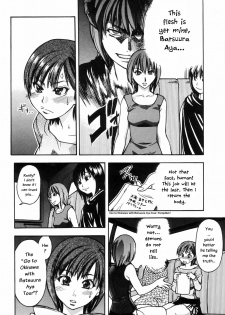 [Shiwasu no Okina] Shining Musume. 4. Number Four [English] [Overlook] - page 16