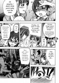 [Shiwasu no Okina] Shining Musume. 4. Number Four [English] [Overlook] - page 29