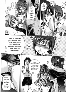 [Shiwasu no Okina] Shining Musume. 4. Number Four [English] [Overlook] - page 22