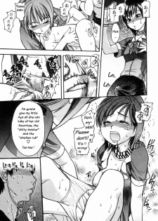 [Shiwasu no Okina] Shining Musume. 4. Number Four [English] [Overlook] - page 23