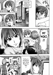 [Shiwasu no Okina] Shining Musume. 4. Number Four [English] [Overlook] - page 15