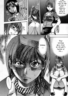[Shiwasu no Okina] Shining Musume. 4. Number Four [English] [Overlook] - page 30
