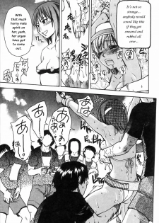 [Shiwasu no Okina] Shining Musume. 4. Number Four [English] [Overlook] - page 43