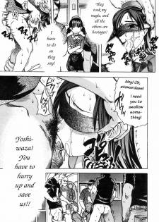 [Shiwasu no Okina] Shining Musume. 4. Number Four [English] [Overlook] - page 27