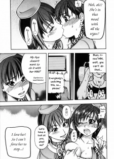 [Shiwasu no Okina] Shining Musume. 4. Number Four [English] [Overlook] - page 21
