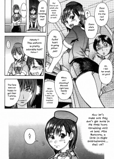 [Shiwasu no Okina] Shining Musume. 4. Number Four [English] [Overlook] - page 18