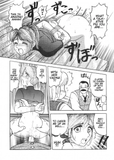 (CR23) [Igyou Nami Club (Midou Sorawo)] Godmilk Vol. 1 (Biohazard [Resident Evil]) [English] - page 6