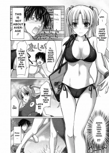 [Kizuki Aruchu] Ota Natsu | Geek Summer (COMIC Megaplus 2007-09 Vol. 47) [English] [Rhapfan] - page 4