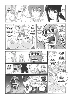 (C65) [Pururun Estate (Kamitsuki Manmaru)] LUCKY STRIKE!! (Dead or Alive) [English] [SaHa] - page 34