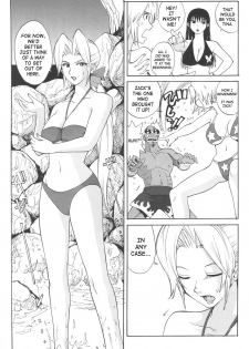 (C65) [Pururun Estate (Kamitsuki Manmaru)] LUCKY STRIKE!! (Dead or Alive) [English] [SaHa] - page 4