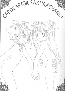 (C58) [Kyougetsutei (Miyashita Miki)] CARDCAPTOR SAKURACHANG! (Cardcaptor Sakura) - page 4