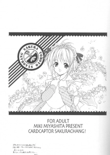 (C58) [Kyougetsutei (Miyashita Miki)] CARDCAPTOR SAKURACHANG! (Cardcaptor Sakura) - page 18