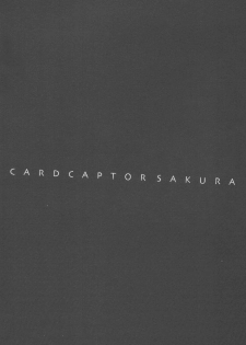 (C58) [Kyougetsutei (Miyashita Miki)] CARDCAPTOR SAKURACHANG! (Cardcaptor Sakura) - page 3