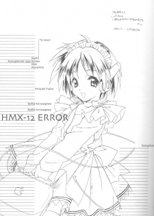 (C58) [Kyougetsutei (Miyashita Miki)] CARDCAPTOR SAKURACHANG! (Cardcaptor Sakura) - page 20