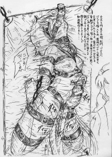 (CR32) [Sumomo Dou (Sumomo EX)] Vivian Bessatsu No. 9 (Chobits) - page 9