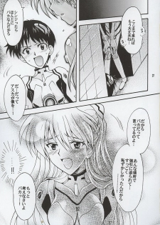 [Kotori Jimusho (Sakura Bunchou)] Purpurrot (Neon Genesis Evangelion) - page 37