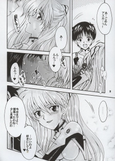 [Kotori Jimusho (Sakura Bunchou)] Purpurrot (Neon Genesis Evangelion) - page 38