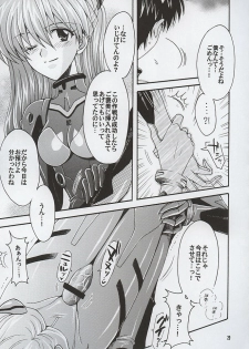 [Kotori Jimusho (Sakura Bunchou)] Purpurrot (Neon Genesis Evangelion) - page 29