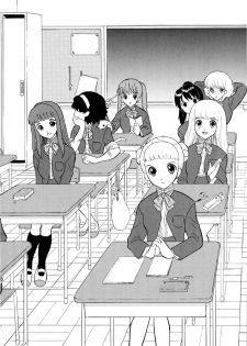 [Dozamura] Haruka 69 Volume 1 - page 26