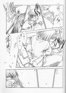(C60) [UROBOROS (Utatane Hiroyuki, Ramiya Ryou)] Nibiiro no Sora no Shita (Sakura Taisen, Gunparade March) - page 36