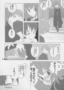 (SC15) [Kyougetsutei (Miyashita Miki, Mochizuki Nana)] Oh My Honey! (Harry Potter) - page 21