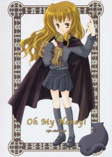 (SC15) [Kyougetsutei (Miyashita Miki, Mochizuki Nana)] Oh My Honey! (Harry Potter) - page 26