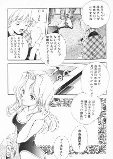 (C55) [Kyougetsutei (Miyashita Miki)] Dennou Shoujo Kei - page 34