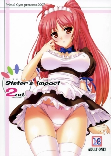 (COMIC1) [Primal Gym (Kawase Seiki)] Sister's Impact 2nd (ToHeart2) - page 1