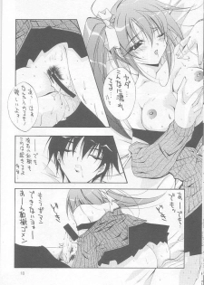 [MIX-ISM (Inui Sekihiko)] LOVE IS A BATTLEFIELD (Comic Party) - page 17