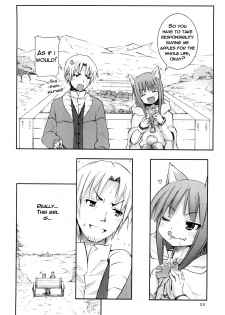 [Nounai Kanojo (Kishiri Toworu)] Ookami to Ookamiotoko (Spice and Wolf) [English] [Reromanga] - page 19