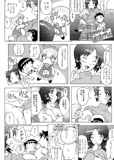 (C53) [Kohakutei (Sakai Hamachi)] Eden -Yui- (Neon Genesis Evangelion) - page 39