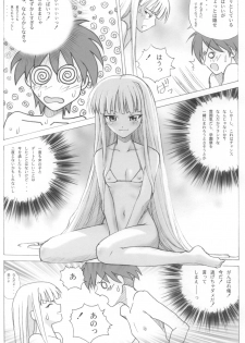 (COMIC1☆02) [Human High-Light Film (Ankoku Daimaou)] Evangelica (Mahou Sensei Negima!) - page 11