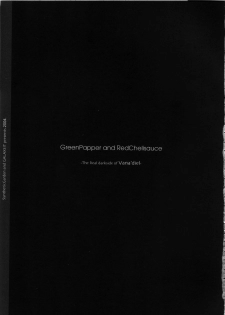 (C66) [Galaxist, Synthetic Garden (Various)] GreenPapper and RedChelisauce (Final Fantasy XI) - page 8
