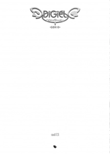 (C68) [DiGiEL (Yoshinaga Eikichi)] DiGital AngELs SIDE-D (Various) - page 3