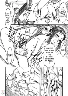 (C67) [Mekongdelta (Zenki) & Deltaforce (Route39)] Midori Chan ni Kiwo Tsukete (Mai-HiME) [English] - page 10